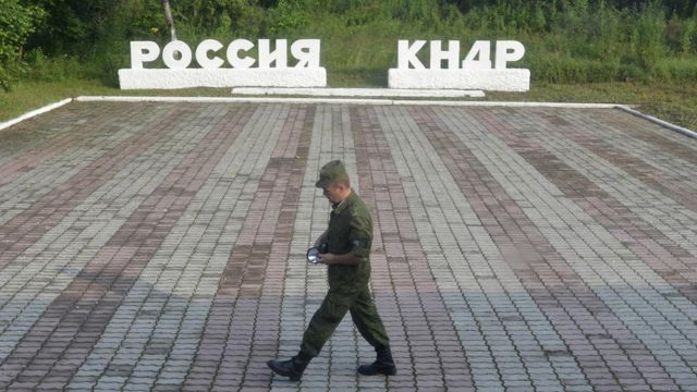 Граница между Россией и КНДР