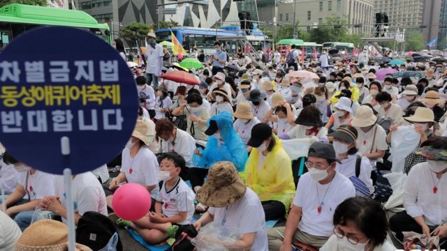 대구 동성로 '동성애 반대' 집회 : 네이트 뉴스