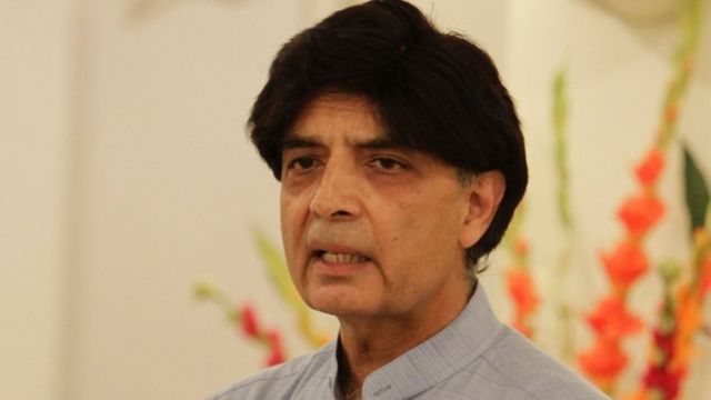 पाकिस्तान के गृह मंत्री चौधरी निसार