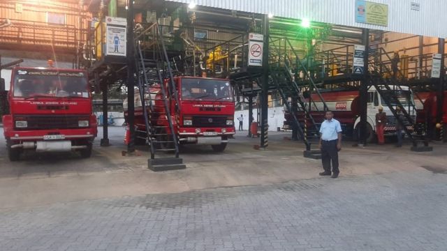 எரிபொருள்