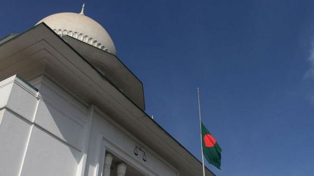 বাংলাদেশের উচ্চ আদালত