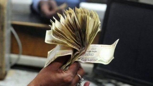 रुपया, भारतीय करेंसी नोट