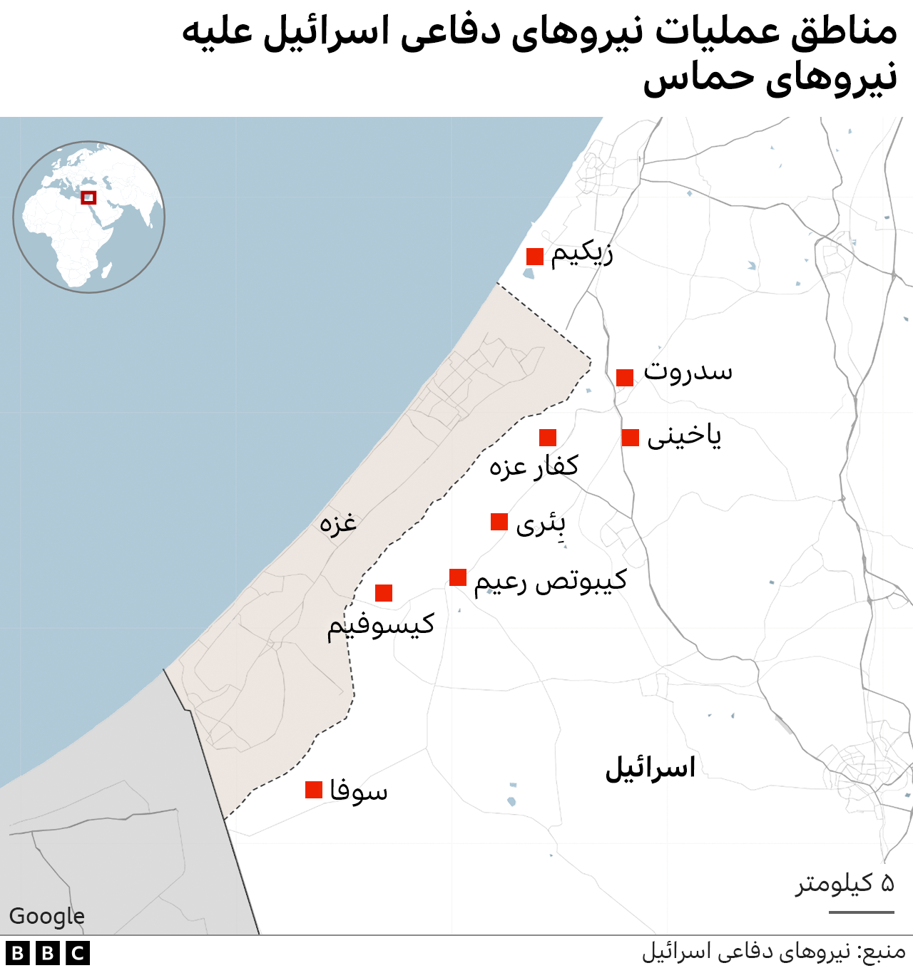 نقشه اسرائیل