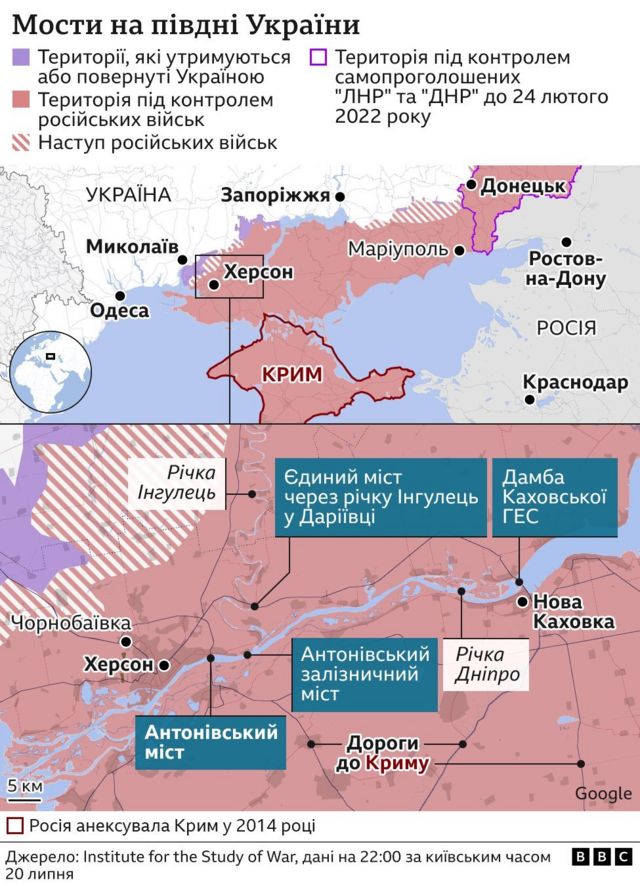Антонівський міст в диму. Яке значення переправ Херсонщини і що дає ЗСУ ...