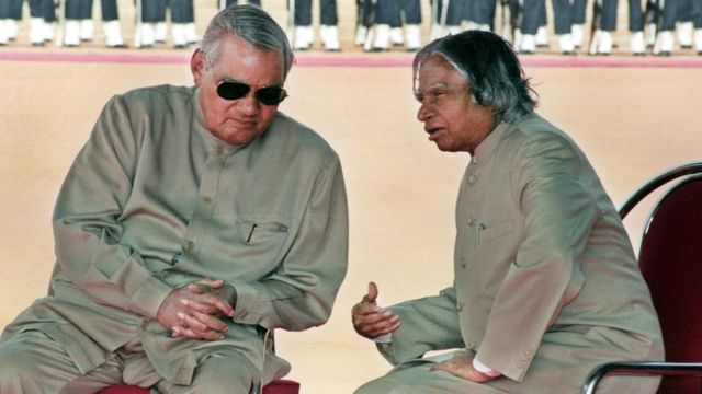 पूर्व प्रधानमंत्री अटल बिहारी वाजपेई और पूर्व राष्ट्रपति एपीजे अब्दुल कलाम