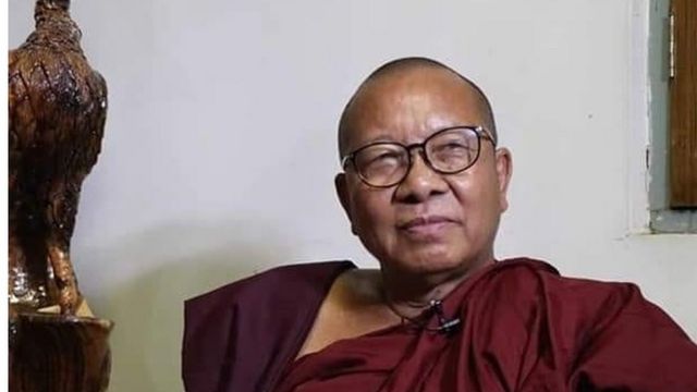 ၅၀၅ (ခ)နဲ့တပ်က အမှုဖွင့်