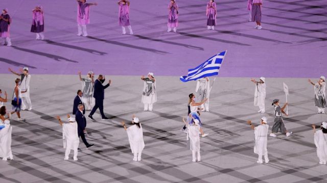Flag Grecii
