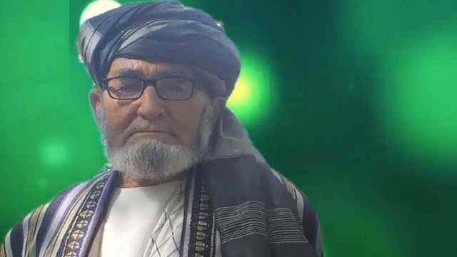افغانستان