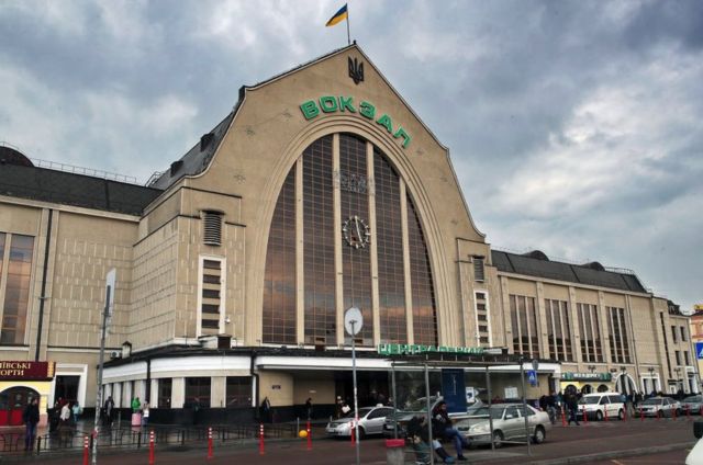 Киевский железнодорожный вокзал