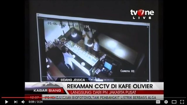 CCTV Jessica