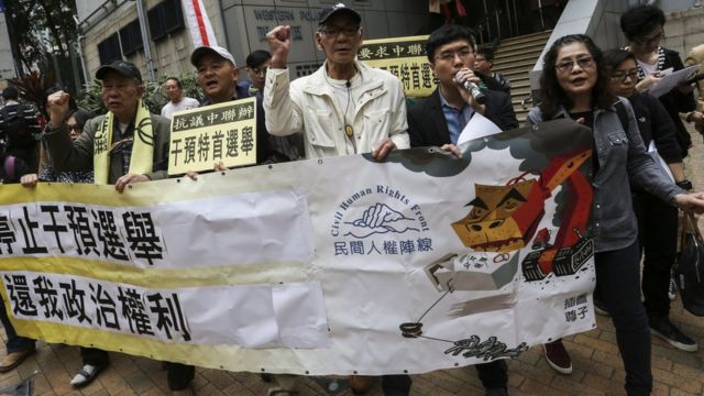 民陣成員遊行往香港中聯辦（資料圖片）