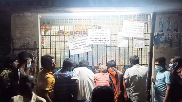 டாஸ்மாக்