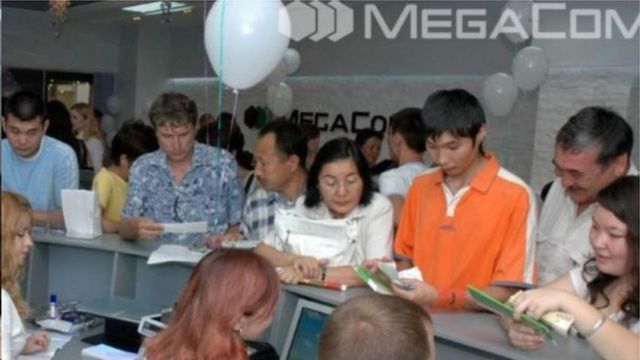 Кыргыз өкмөтү "Мегакомду" аукциондон сата албай койгондуктан, тикелей сатууну чечкен.
