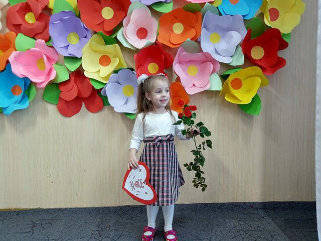 Агнія