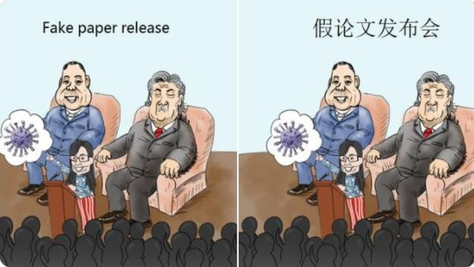 سٹیو بینن کارٹونز