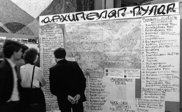 Карта СССР с указанными на ней местами размещения концентрационных лагерей Гулага, 1989 год