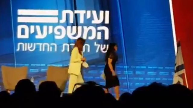 Monica Lewinsky walks out of an event in Jerusalem, Israel on 3 September 2018