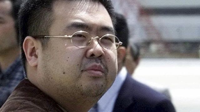 Kim Jong nam