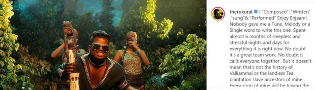 தெருக்குரல் அறிவு