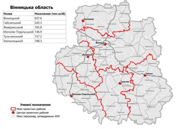 Карта рутульского района с селами