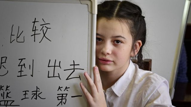 chinese