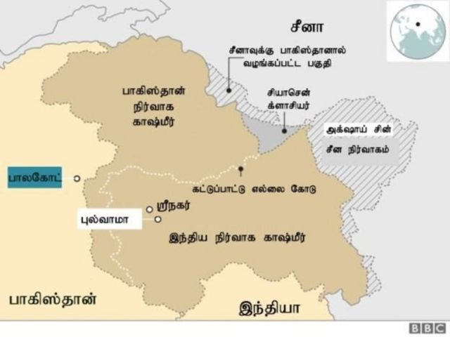 வரைபடம்