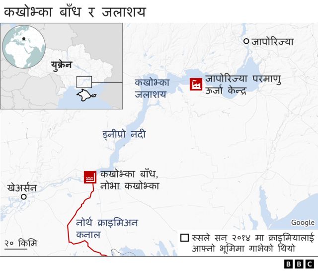 युक्रेन