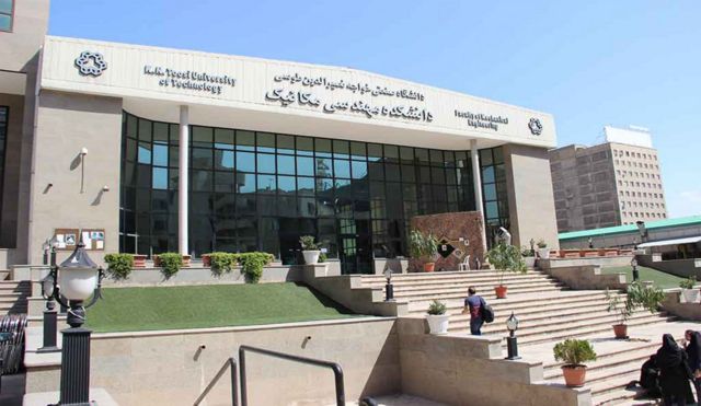 تاکنون بیشترین تعداد دانشجو از دانشگاه خواجه نصیرالدین طوسی احضار شده‌اند