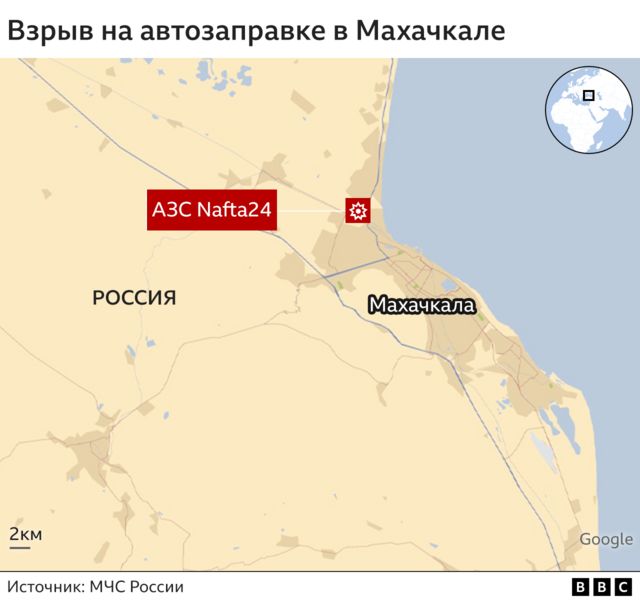 Районы махачкалы