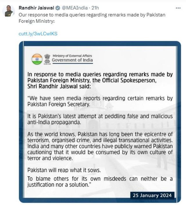 இந்தியா பாகிஸ்தான் சர்ச்சை