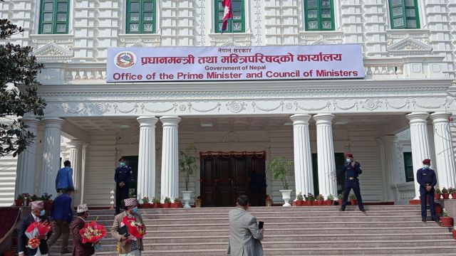प्रधानमन्त्री कार्यालय