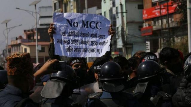 एमसीसी