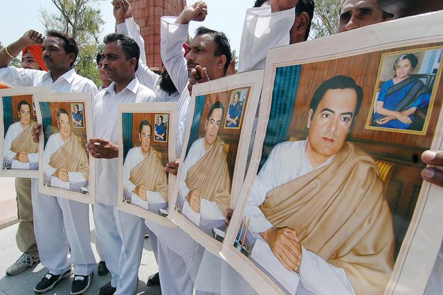 ராஜீவ் காந்தி