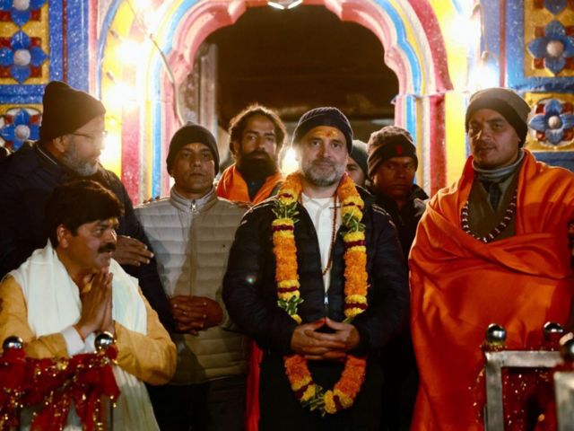 ராகுல் காந்தி