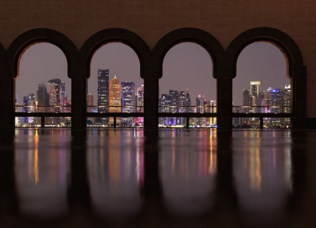 Una vista de Doha
