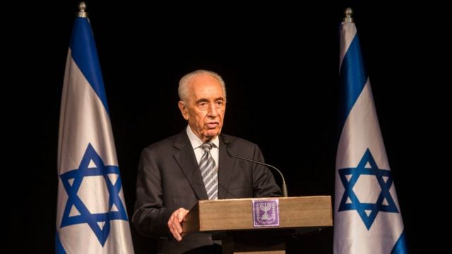 في عهد رئاسة شمعون بيريز للحكومة، دفعت إسرائيل تعويضات لأسرة أحمد بوشيخي لكنها لم تعترف علنا بالمسؤولية عن عملية ليلهامر الفاشلة.