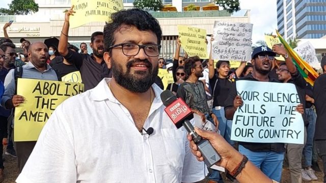 இலங்கை - போராட்டம்