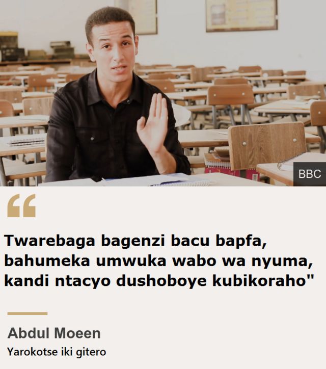 Abdul Moeen