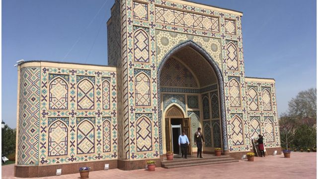 Самарқанд