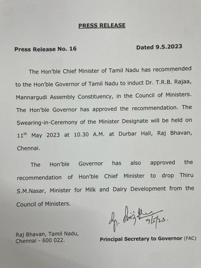 பிடிஆர், தமிழ்நாடு, பழனிவேல் தியாகராஜன்