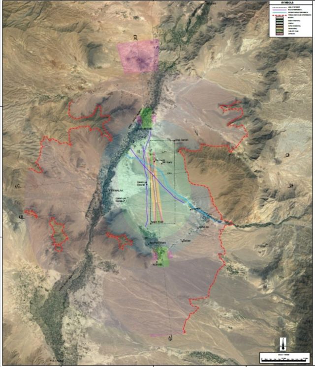 افغانستان