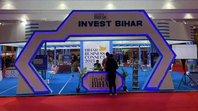 राज्य में निवेश के लिए बिहार सरकार लगातार कोशिश कर रही है.