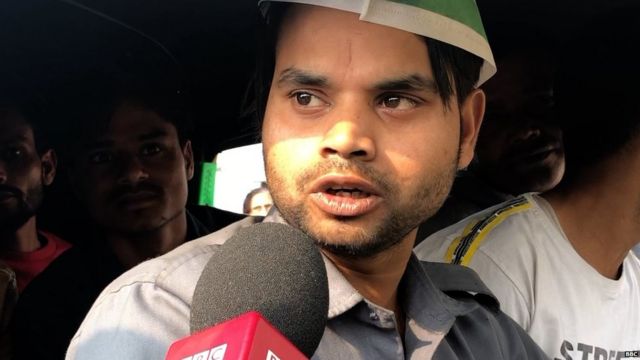 जाफ़राबाद प्रदर्शन