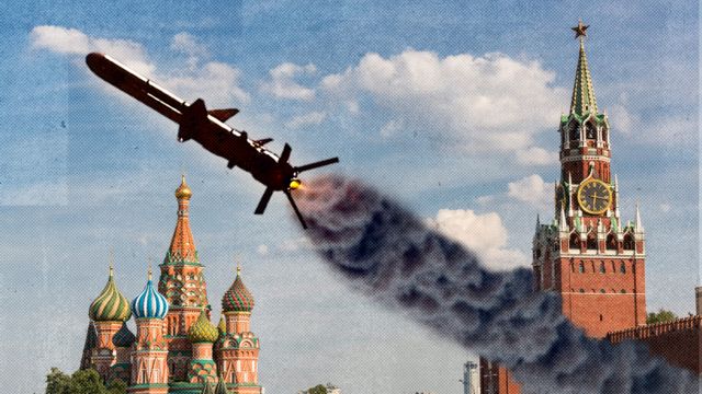 зсу
