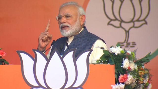 नरेंद्र मोदी