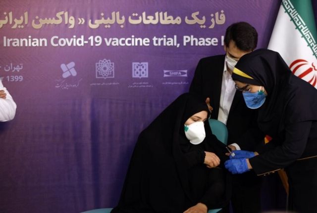 آزمایش واکسن کرونا در ایران