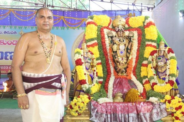 திருப்பதி