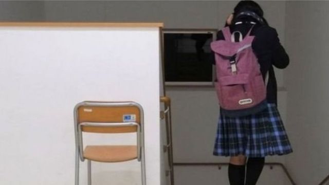 School Girl Punish