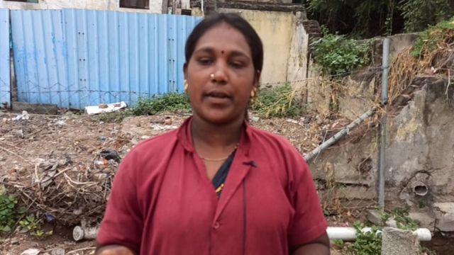 துப்புரவு பணியாளர்