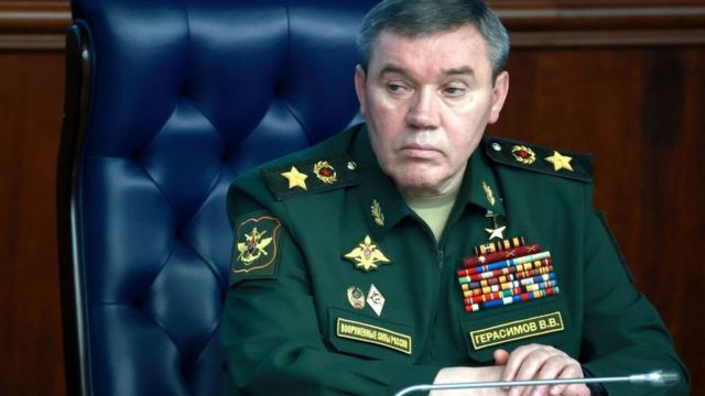 Герасимов